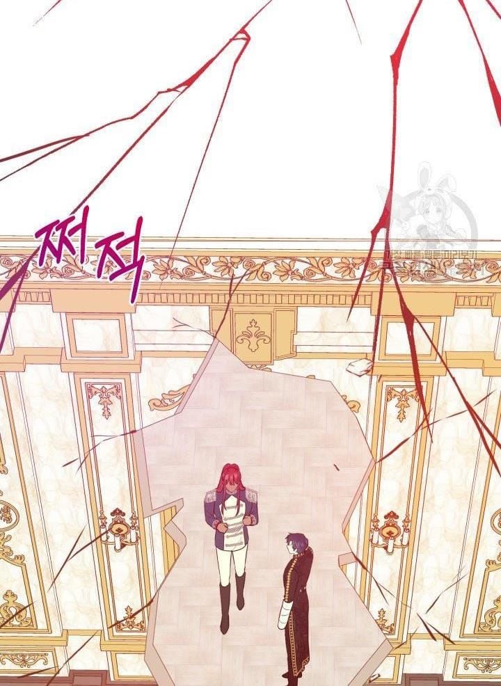 How to Get Rid of My Dark Past Chapter 22 352 60