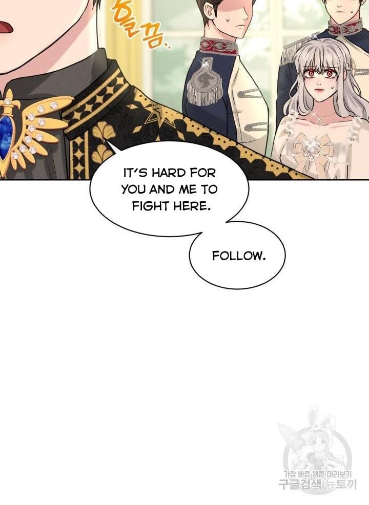 How to Get Rid of My Dark Past Chapter 22 357 65