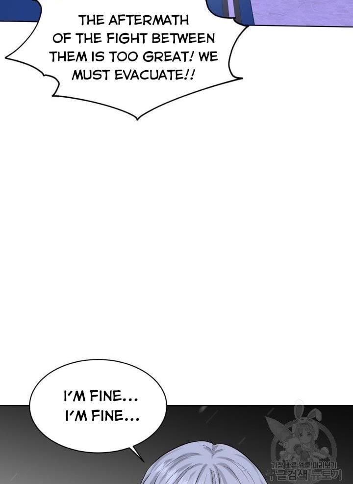 How to Get Rid of My Dark Past Chapter 22 367 75