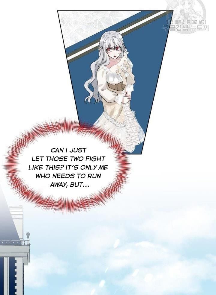How to Get Rid of My Dark Past Chapter 22 369 77