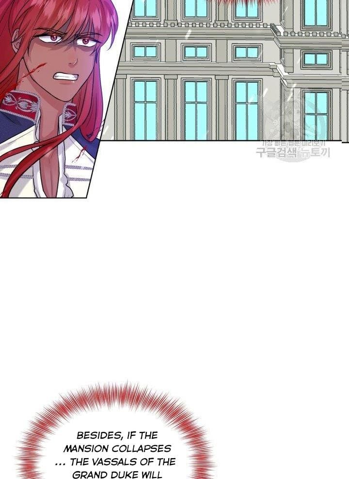 How to Get Rid of My Dark Past Chapter 22 371 79