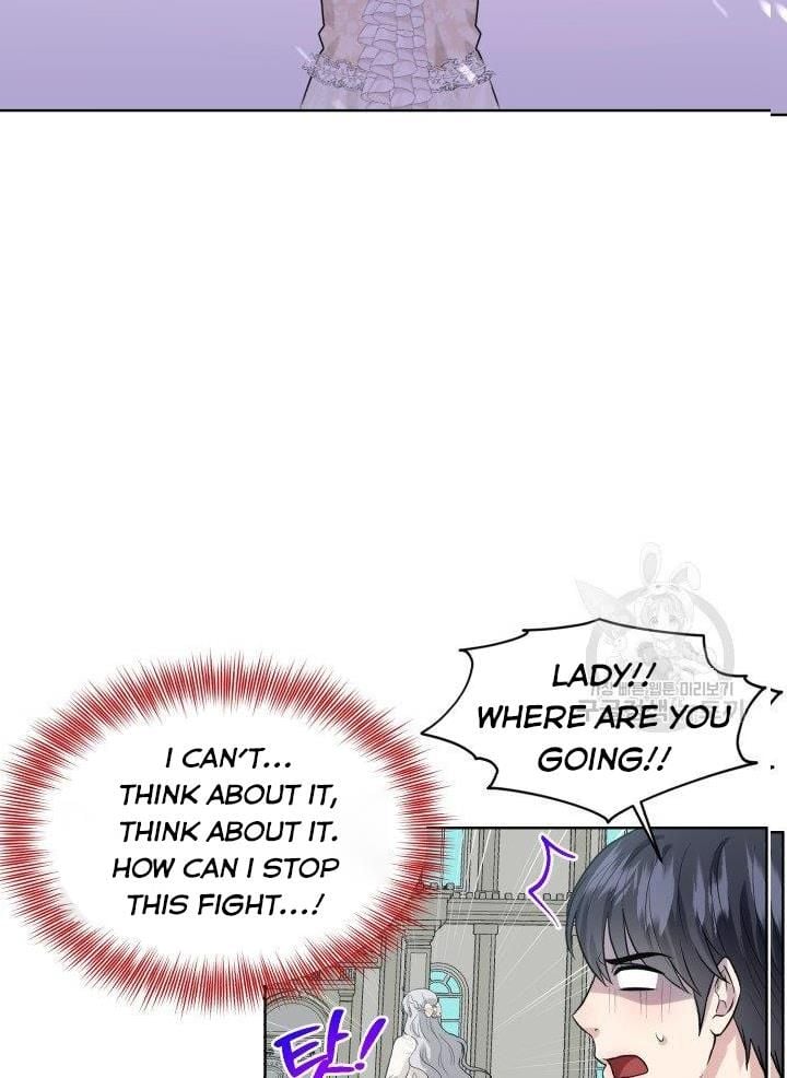 How to Get Rid of My Dark Past Chapter 22 374 82