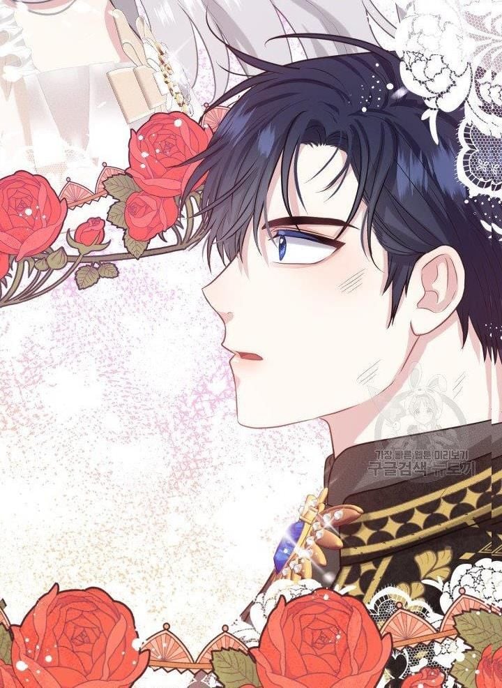 How to Get Rid of My Dark Past Chapter 22 384 92