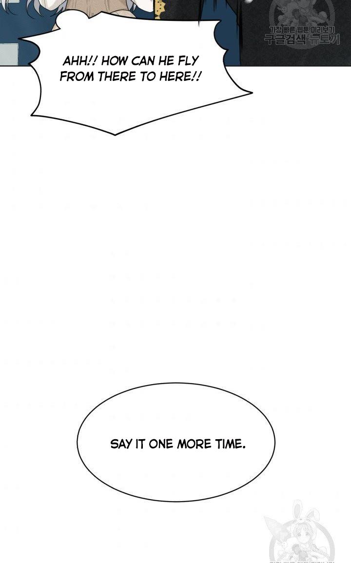 How to Get Rid of My Dark Past Chapter 23 280 06