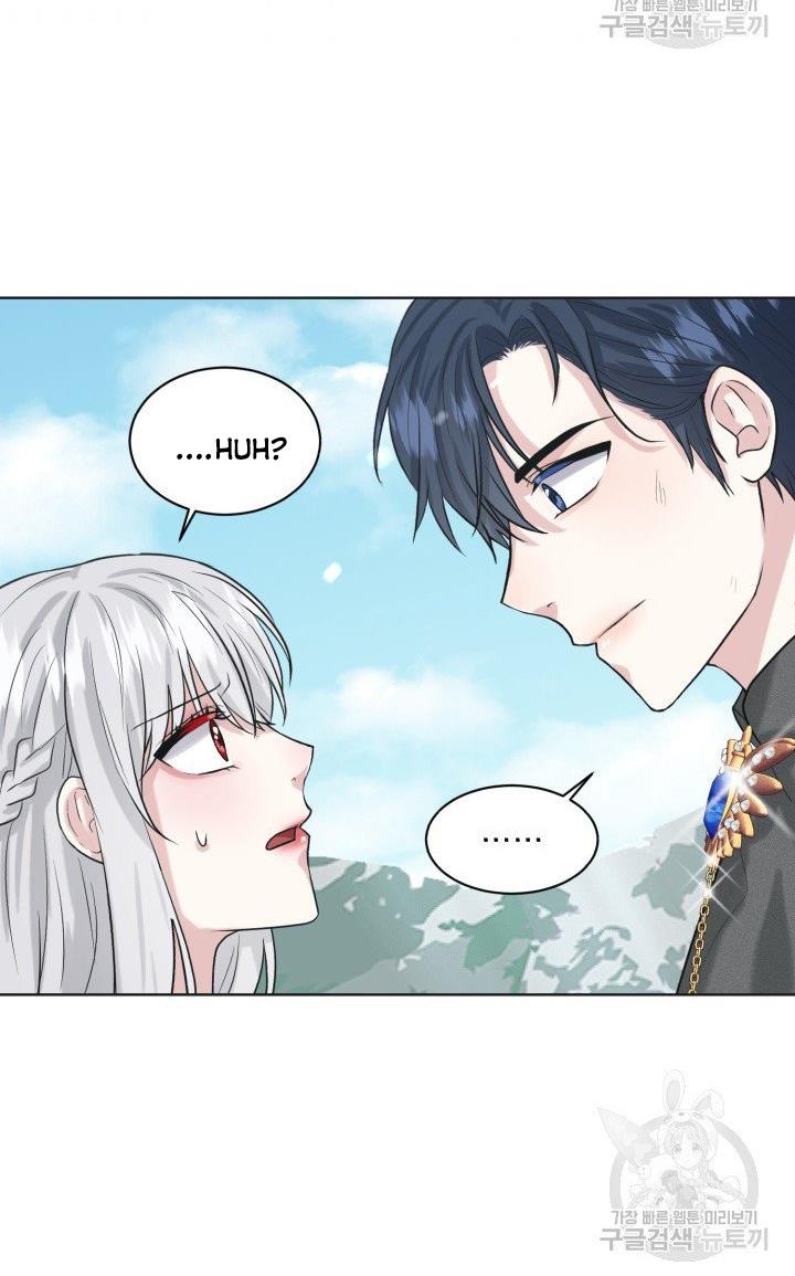 How to Get Rid of My Dark Past Chapter 23 281 07