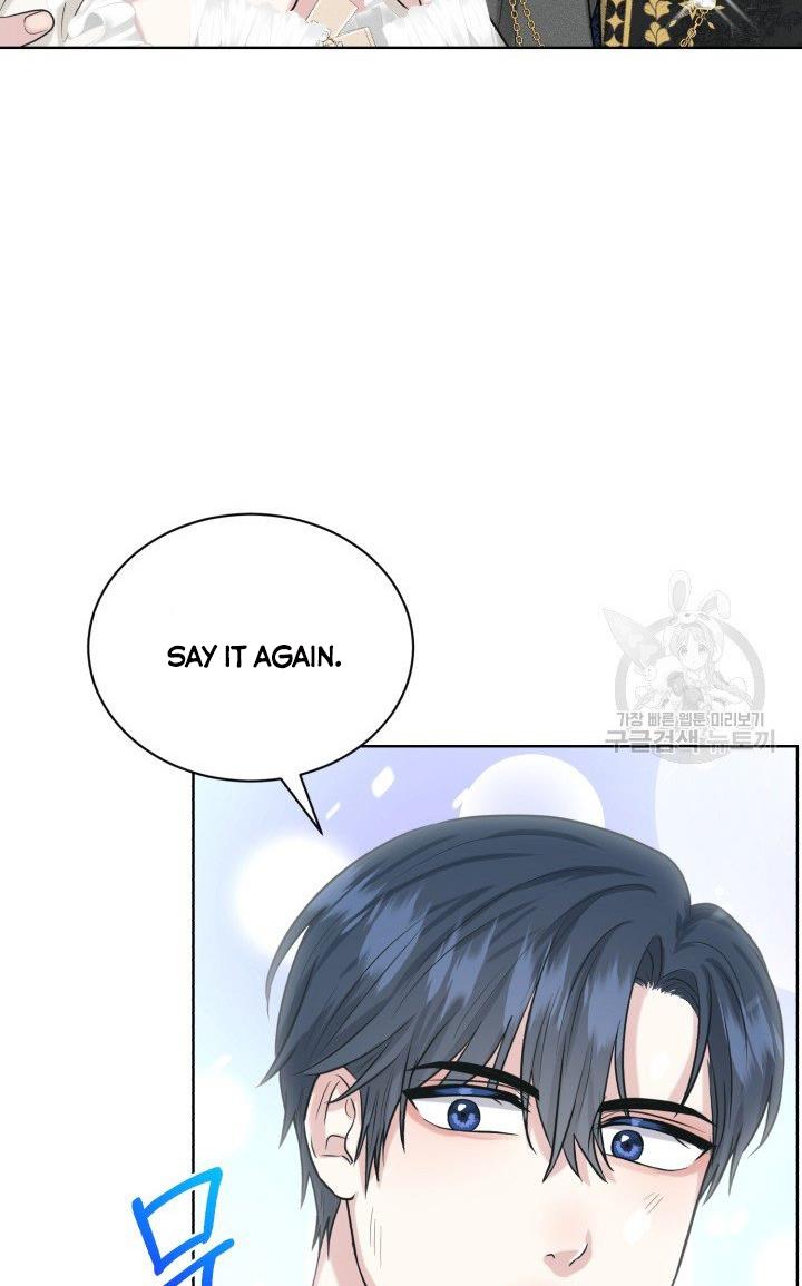 How to Get Rid of My Dark Past Chapter 23 289 15