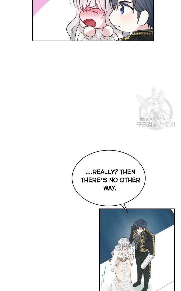 How to Get Rid of My Dark Past Chapter 23 292 18