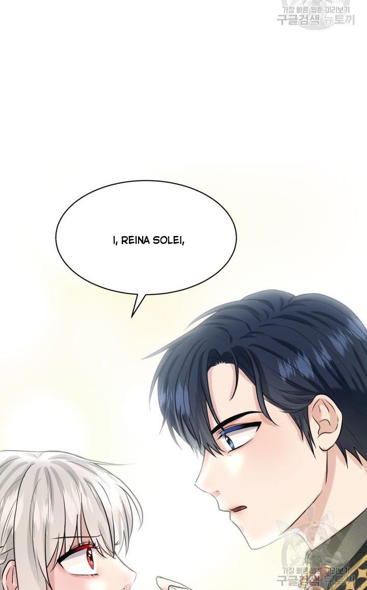 How to Get Rid of My Dark Past Chapter 23 300 26