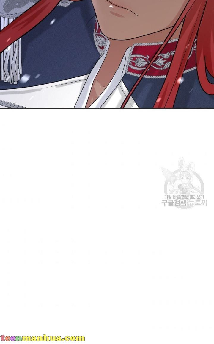 How to Get Rid of My Dark Past Chapter 23 308 34