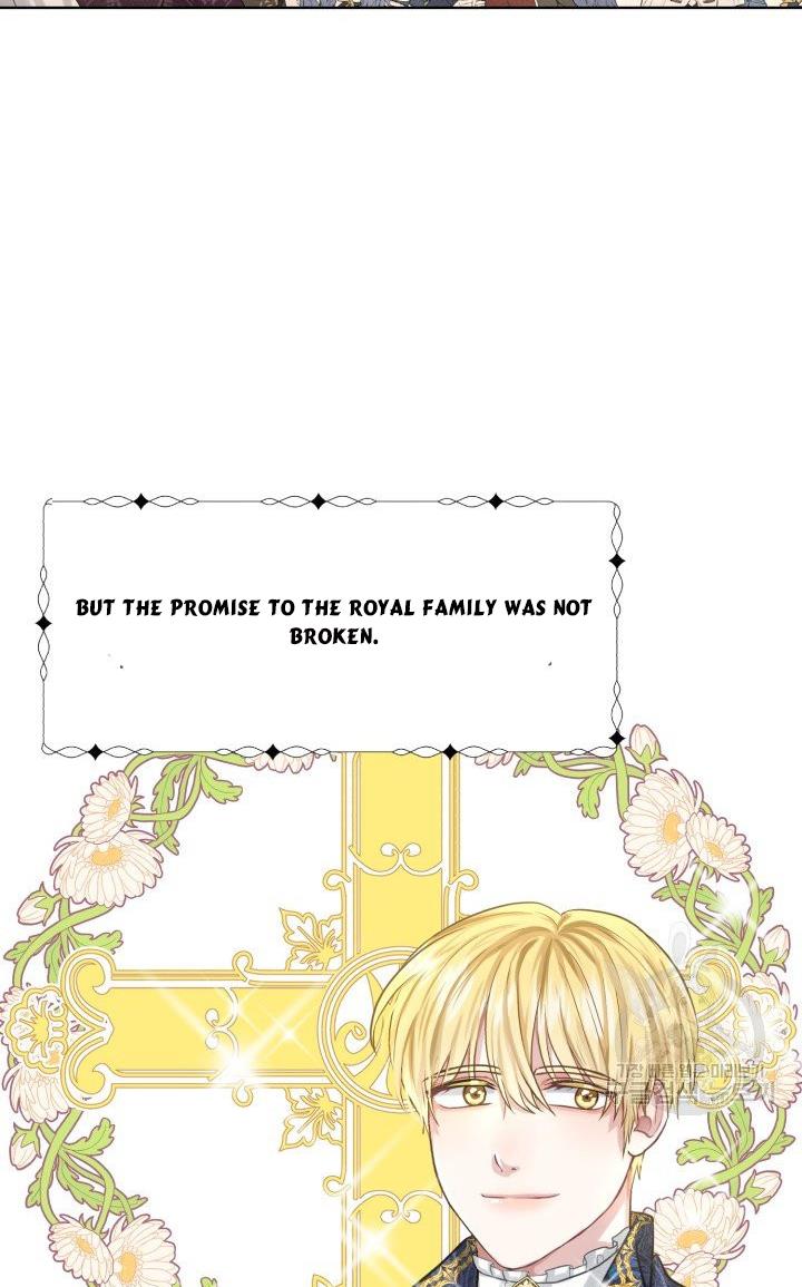 How to Get Rid of My Dark Past Chapter 23 322 48