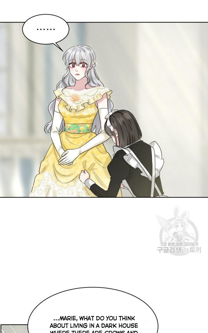 How to Get Rid of My Dark Past Chapter 23 324 50