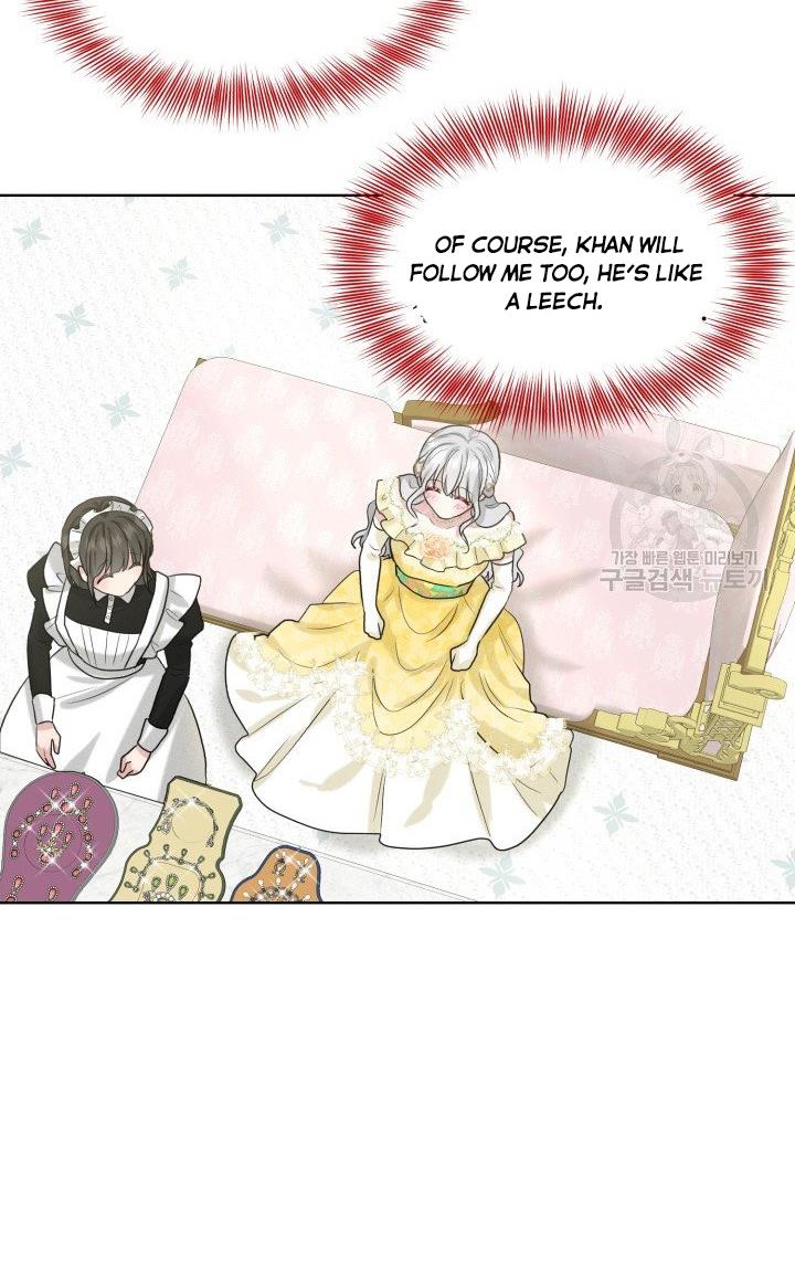 How to Get Rid of My Dark Past Chapter 23 330 56