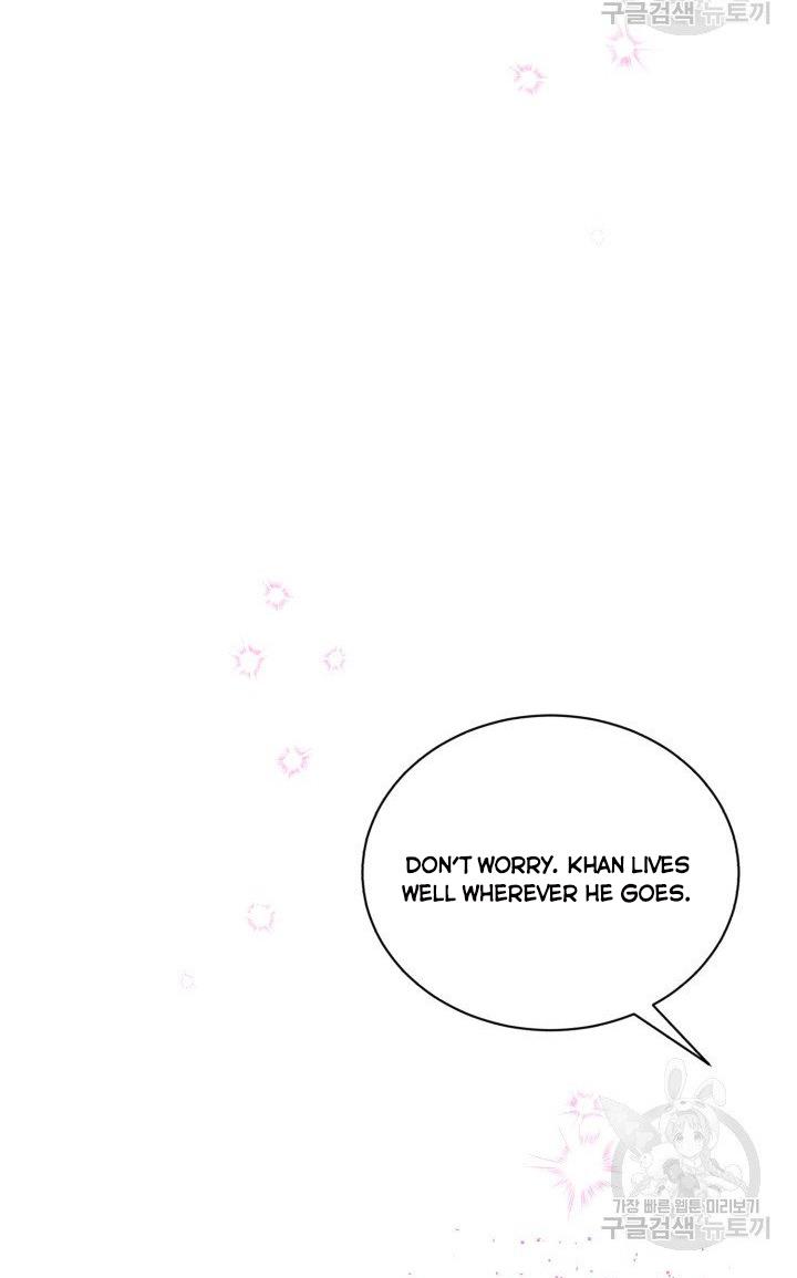 How to Get Rid of My Dark Past Chapter 23 339 65
