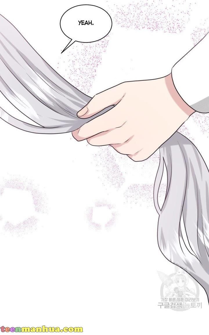 How to Get Rid of My Dark Past Chapter 23 340 66
