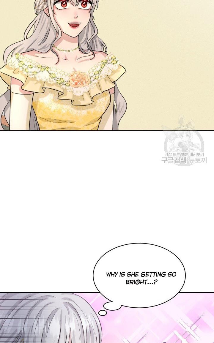 How to Get Rid of My Dark Past Chapter 23 349 75