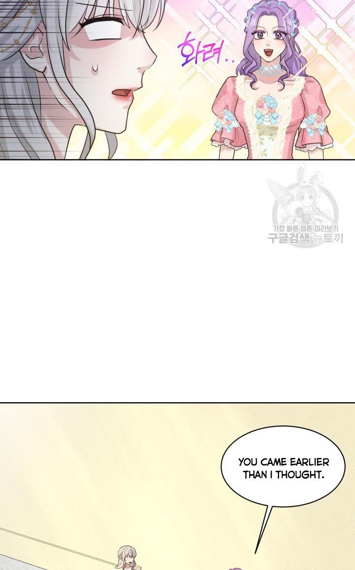 How to Get Rid of My Dark Past Chapter 23 350 76