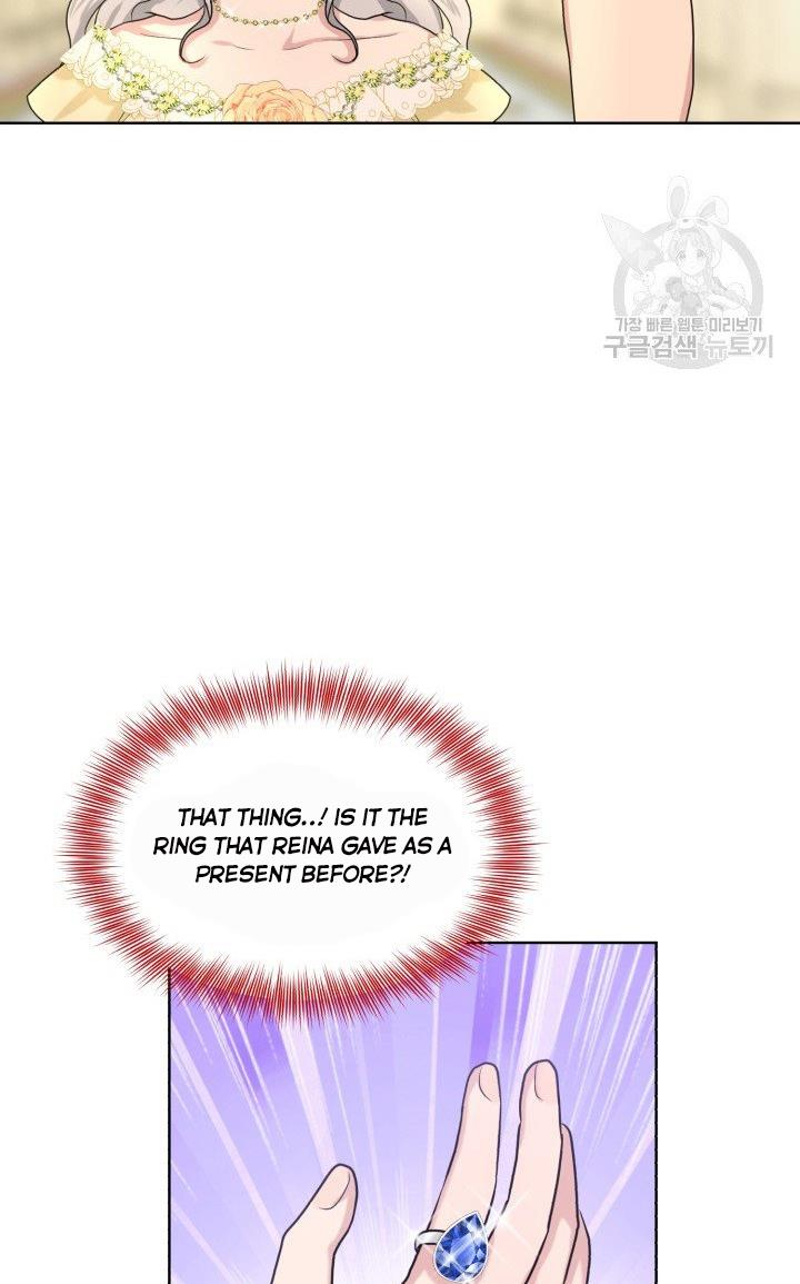 How to Get Rid of My Dark Past Chapter 23 353 79