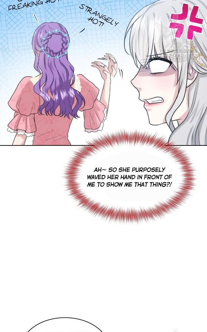 How to Get Rid of My Dark Past Chapter 23 355 81