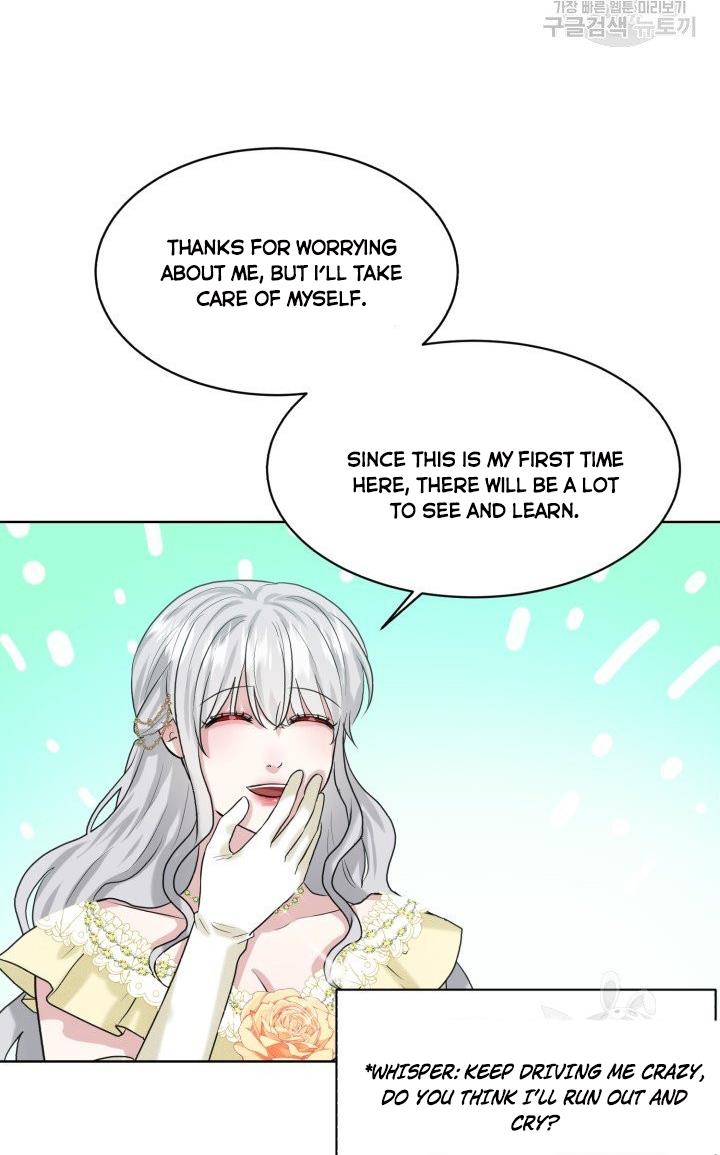 How to Get Rid of My Dark Past Chapter 23 358 84