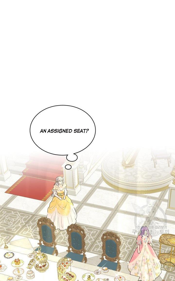 How to Get Rid of My Dark Past Chapter 23 361 87