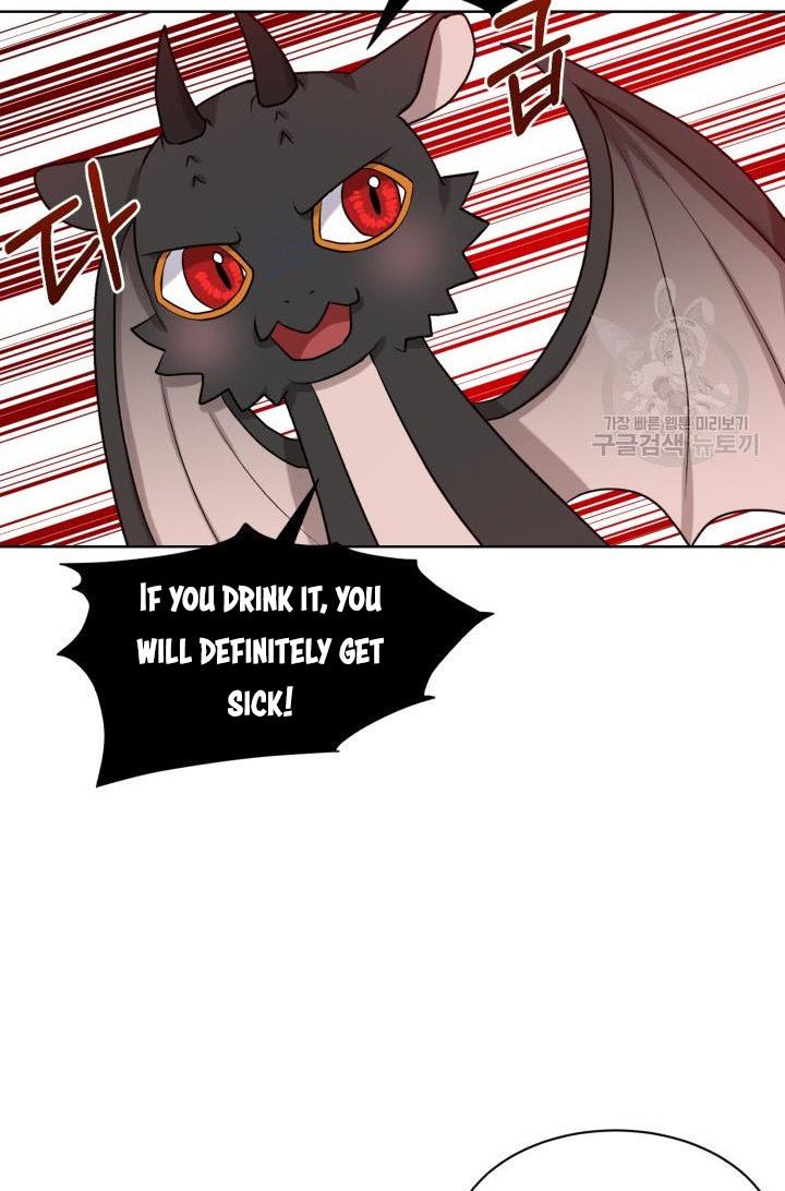 How to Get Rid of My Dark Past Chapter 24 270 08
