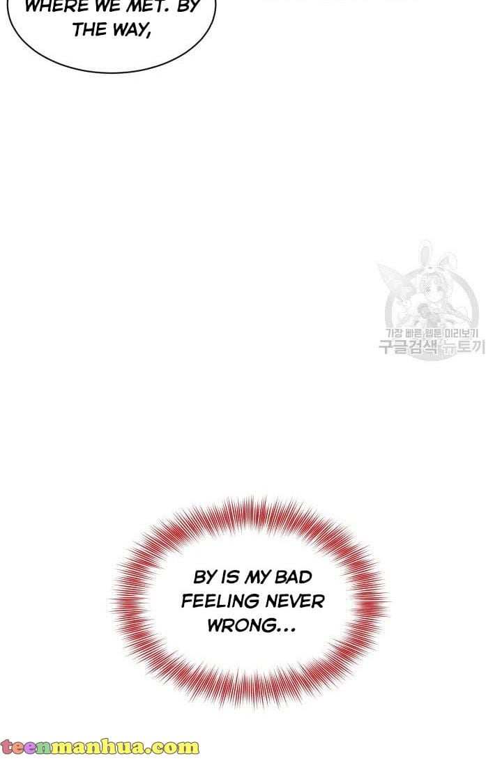 How to Get Rid of My Dark Past Chapter 24 285 23