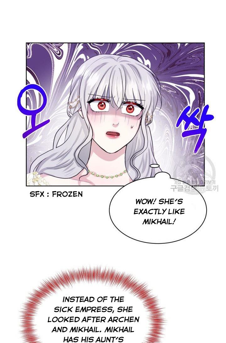 How to Get Rid of My Dark Past Chapter 24 302 40