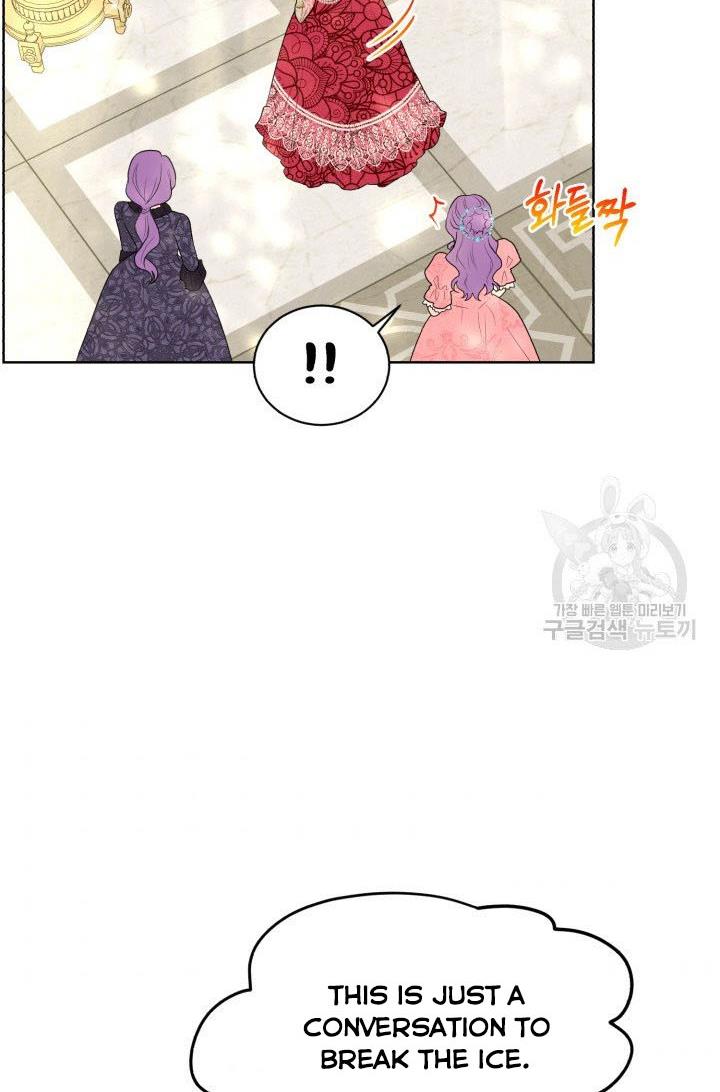 How to Get Rid of My Dark Past Chapter 24 307 45