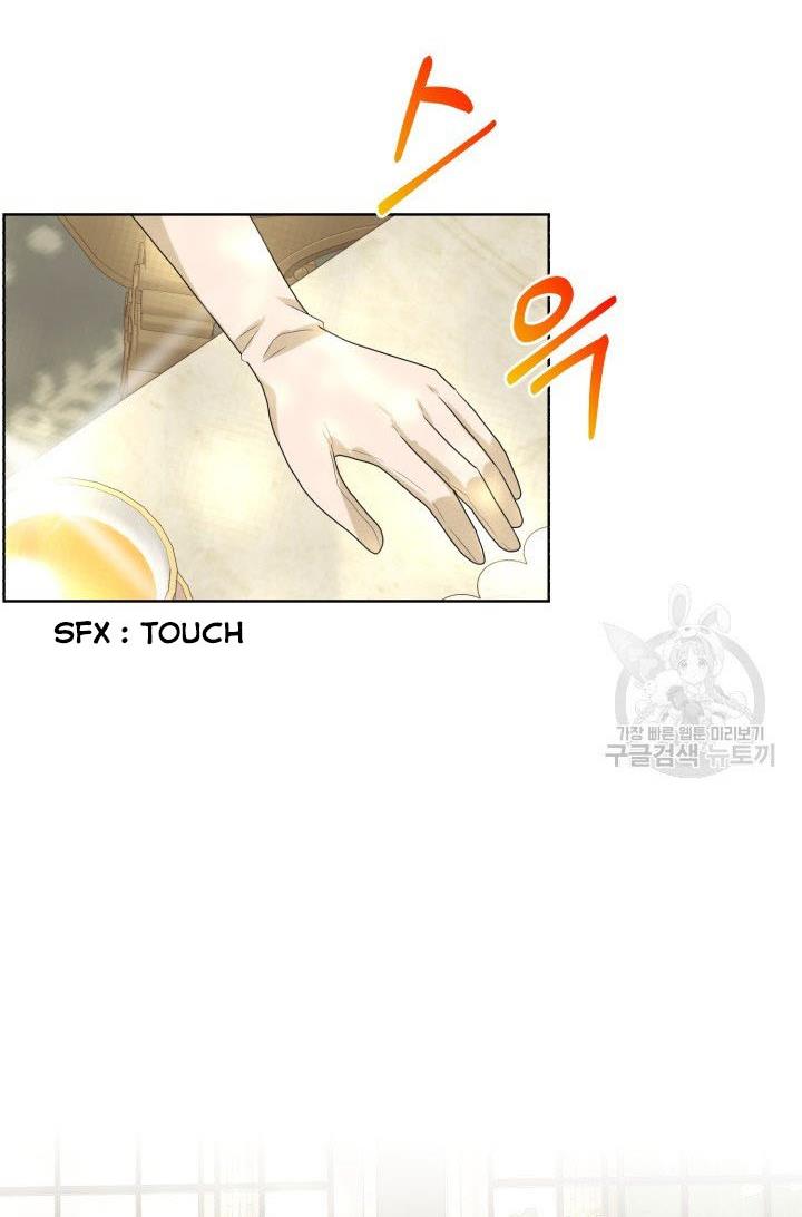 How to Get Rid of My Dark Past Chapter 24 315 53