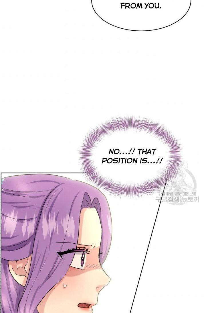 How to Get Rid of My Dark Past Chapter 24 318 56