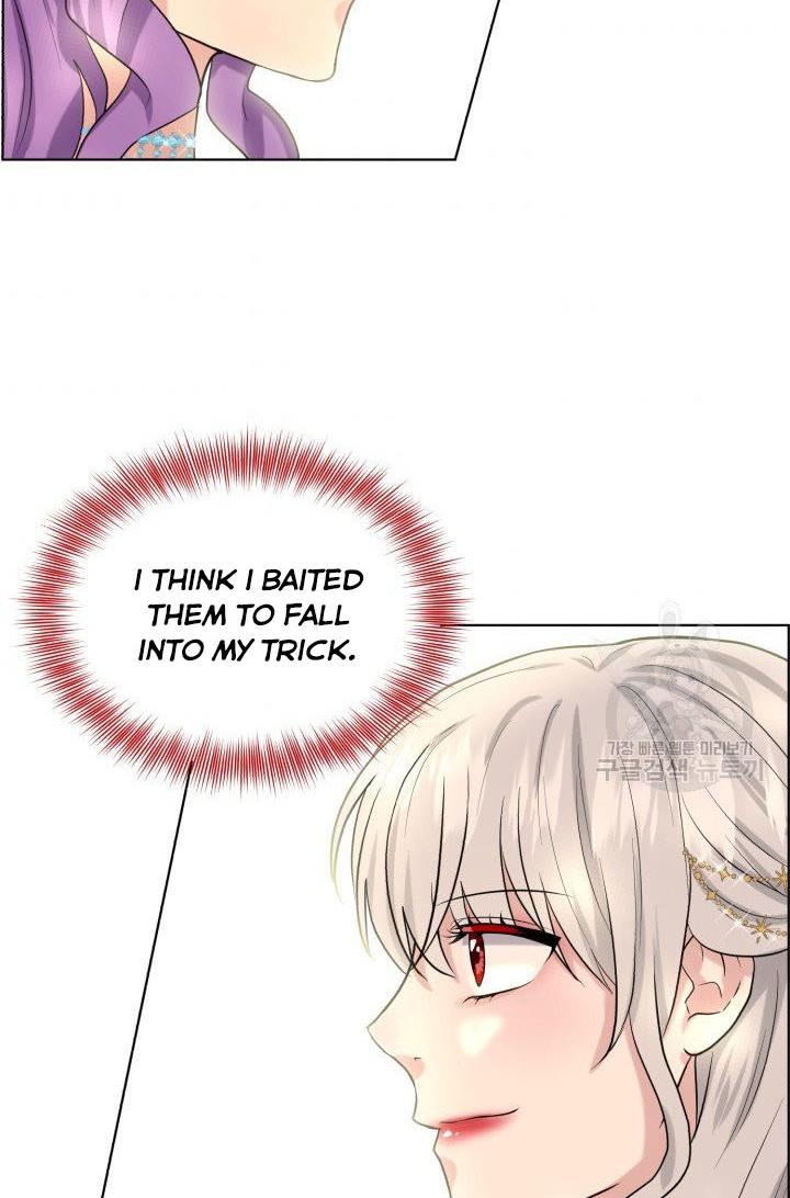 How to Get Rid of My Dark Past Chapter 24 319 57