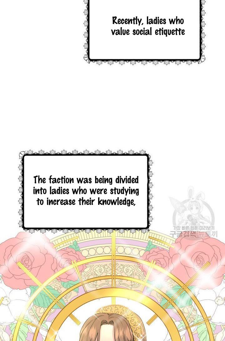 How to Get Rid of My Dark Past Chapter 24 327 65