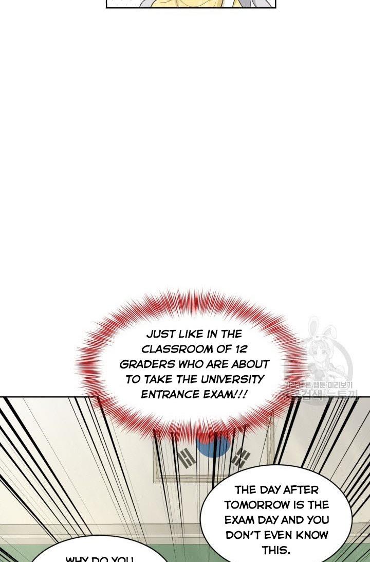 How to Get Rid of My Dark Past Chapter 24 330 68