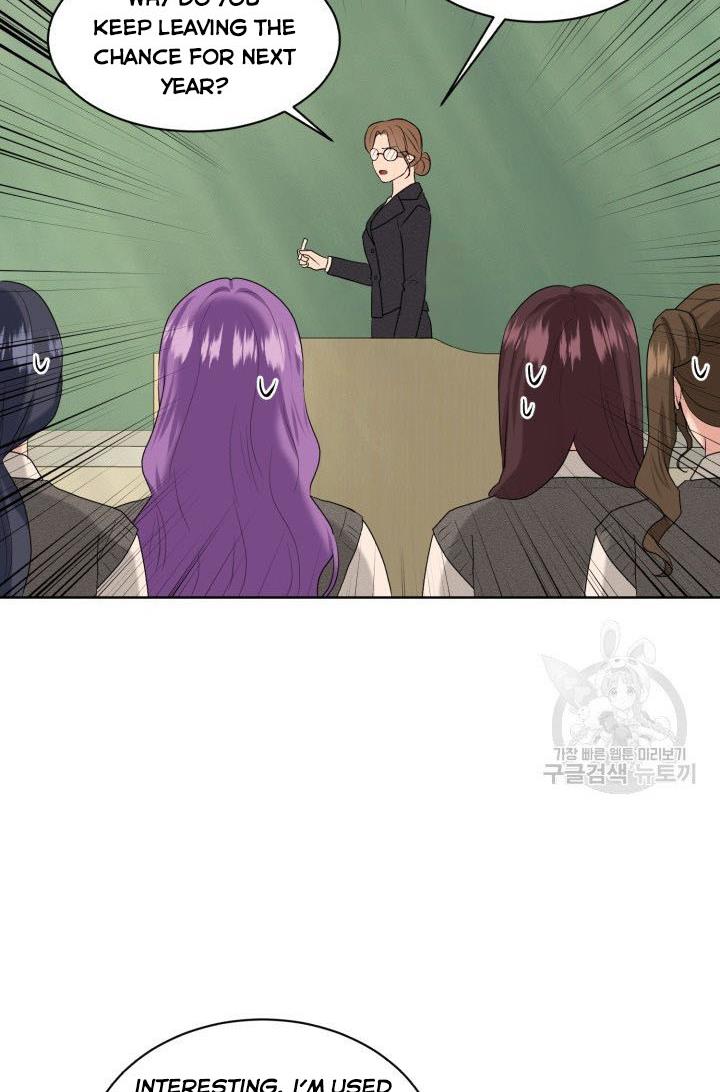 How to Get Rid of My Dark Past Chapter 24 331 69