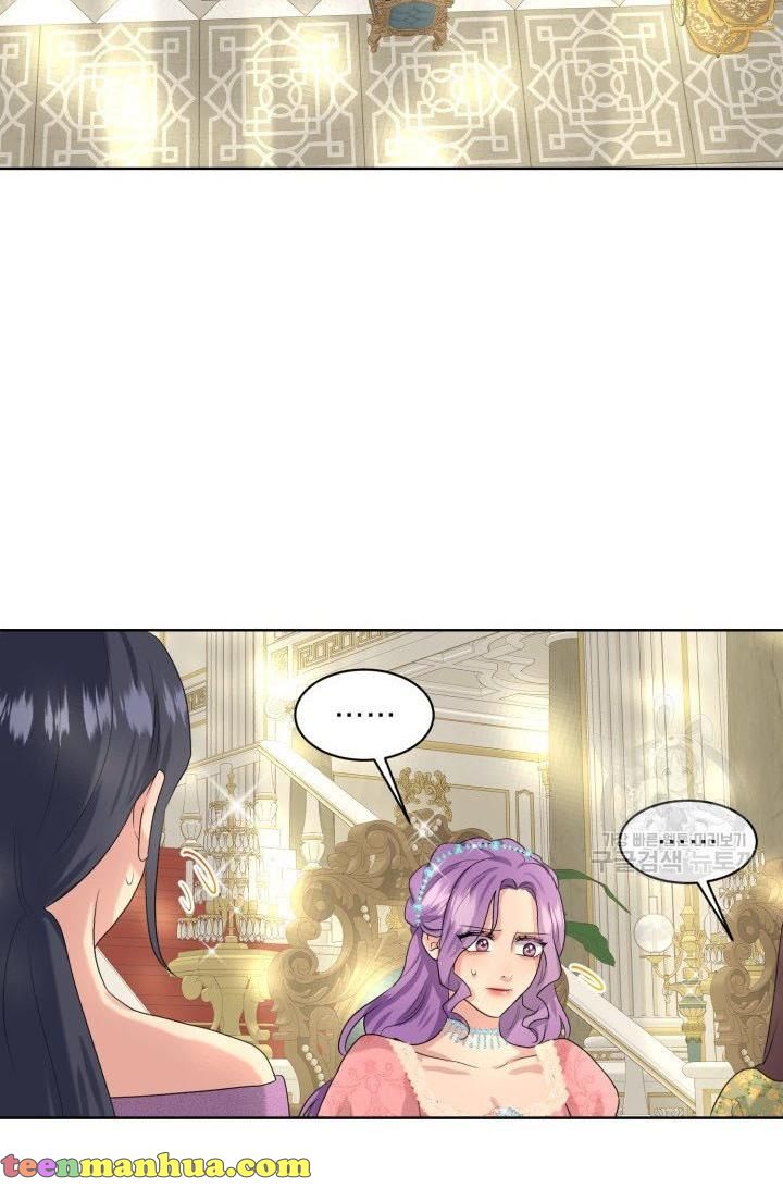How to Get Rid of My Dark Past Chapter 24 334 72