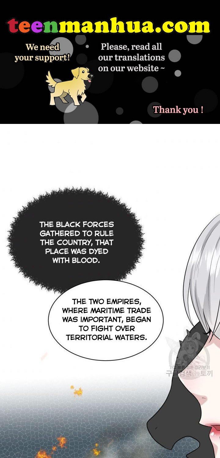 How to Get Rid of My Dark Past Chapter 24 338 76