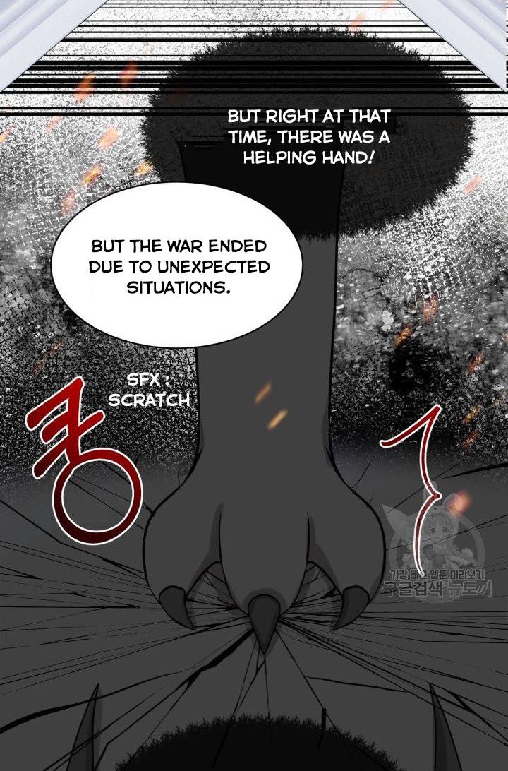 How to Get Rid of My Dark Past Chapter 24 341 79