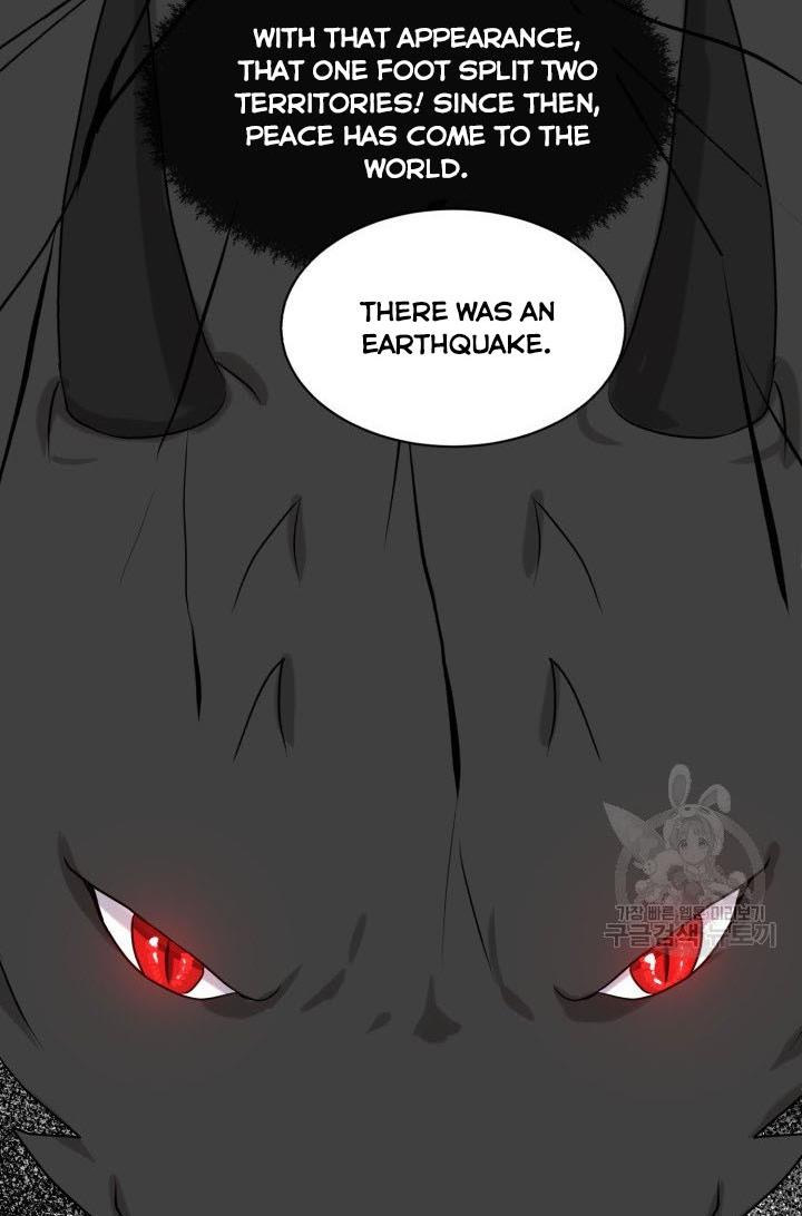 How to Get Rid of My Dark Past Chapter 24 342 80