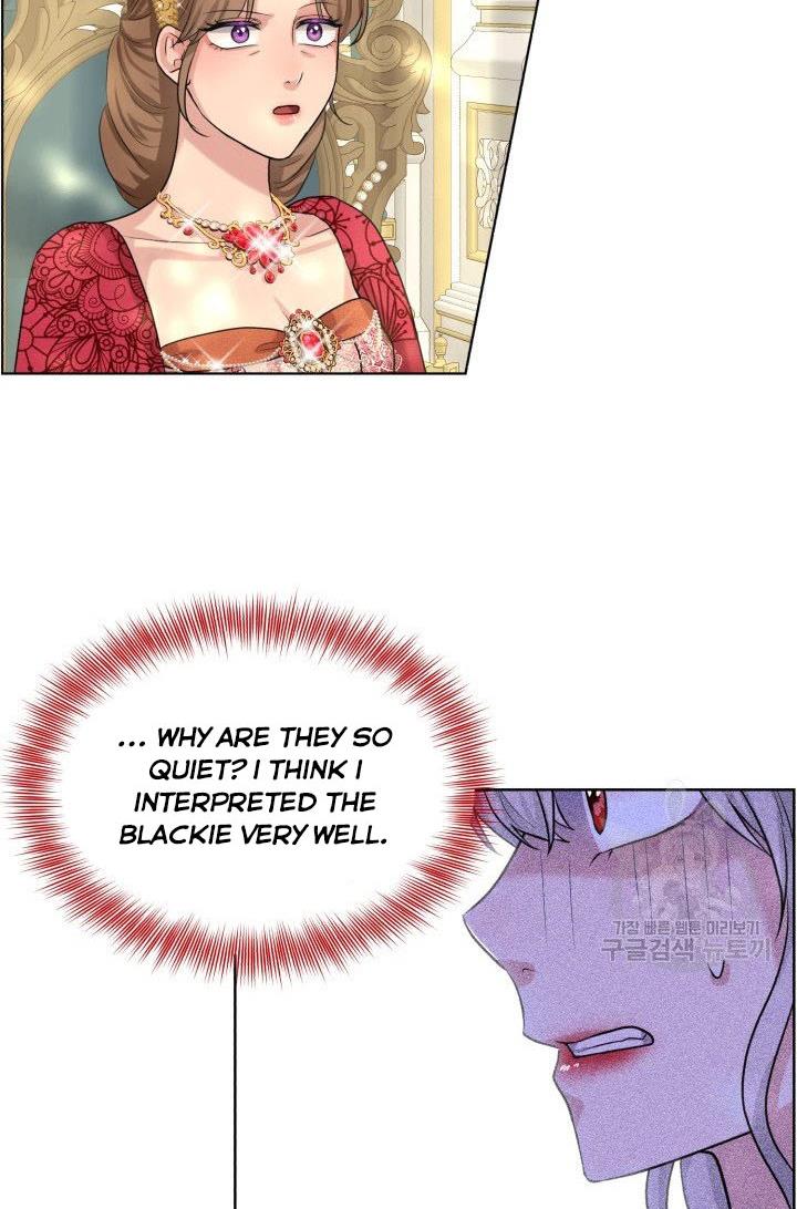 How to Get Rid of My Dark Past Chapter 24 345 83