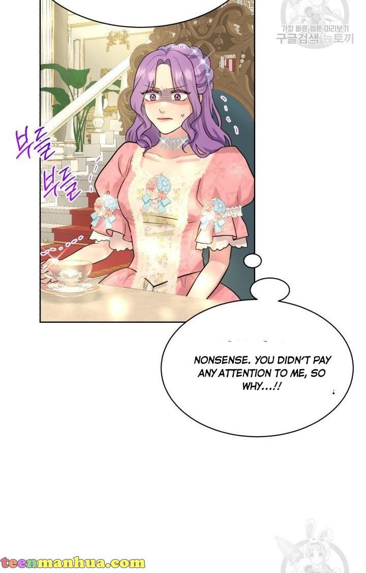 How to Get Rid of My Dark Past Chapter 25 273 11