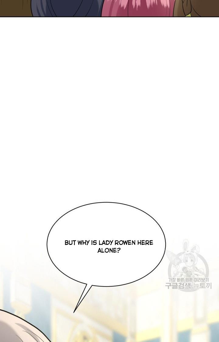 How to Get Rid of My Dark Past Chapter 25 281 19