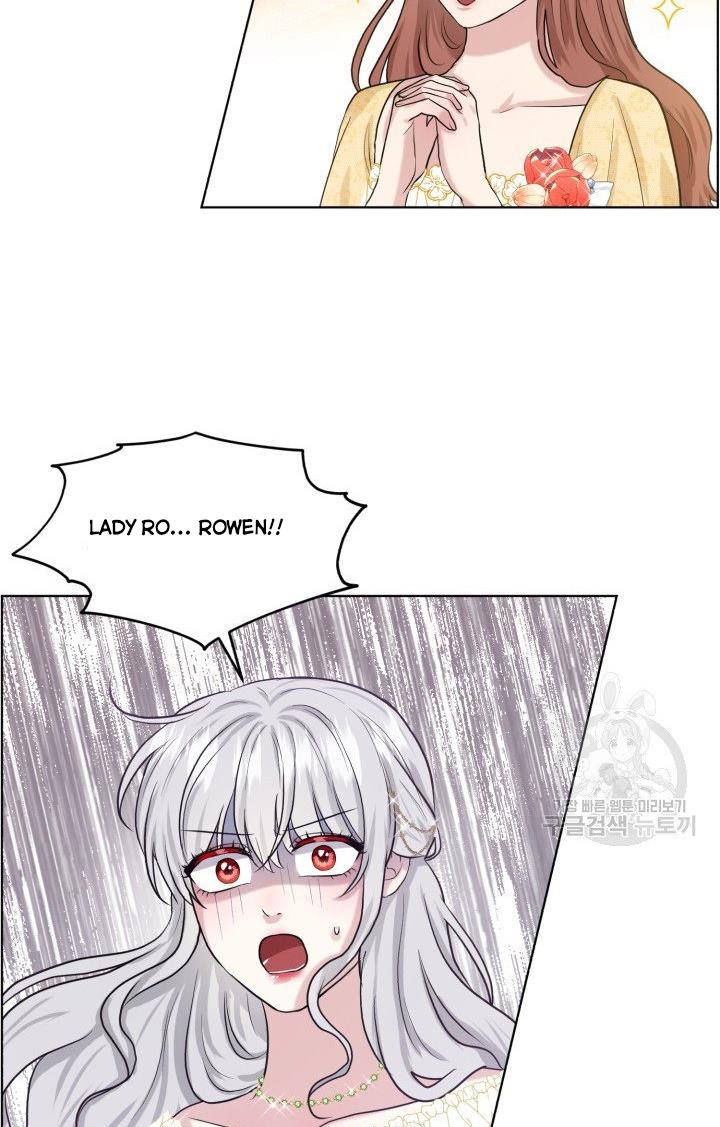 How to Get Rid of My Dark Past Chapter 25 285 23
