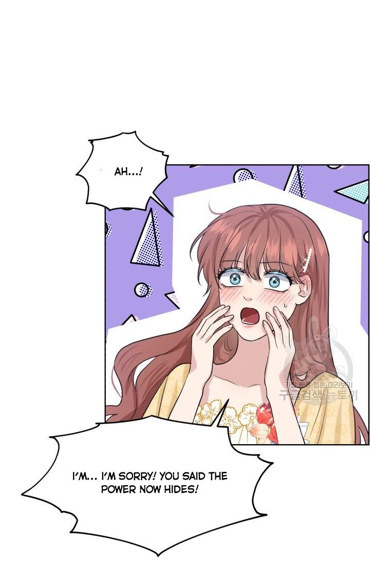 How to Get Rid of My Dark Past Chapter 25 287 25