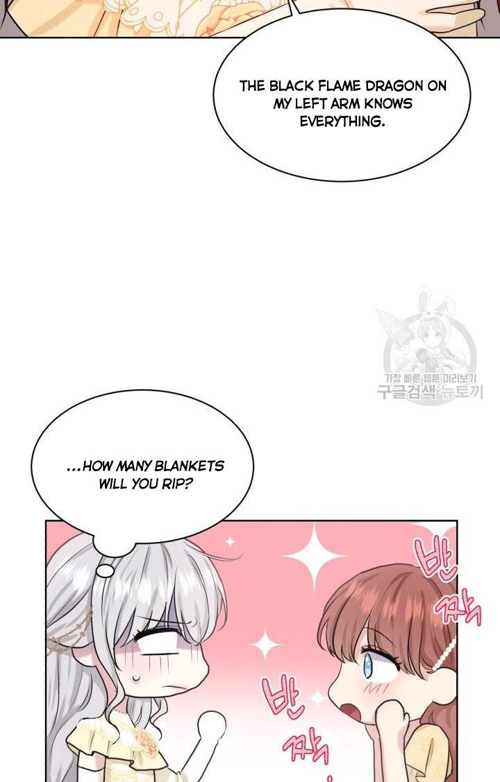 How to Get Rid of My Dark Past Chapter 25 294 32