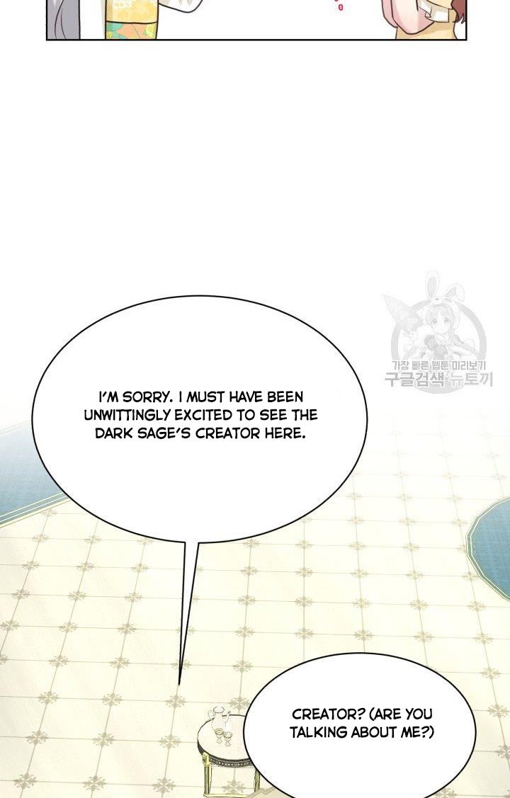 How to Get Rid of My Dark Past Chapter 25 295 33