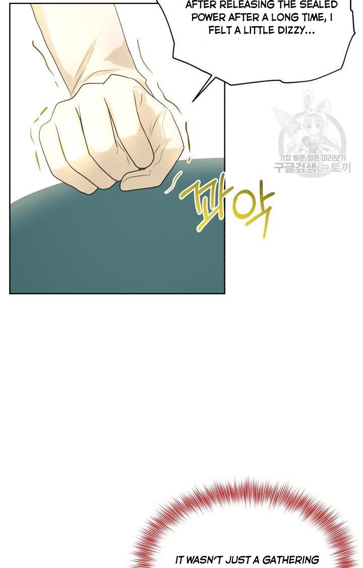 How to Get Rid of My Dark Past Chapter 25 302 40