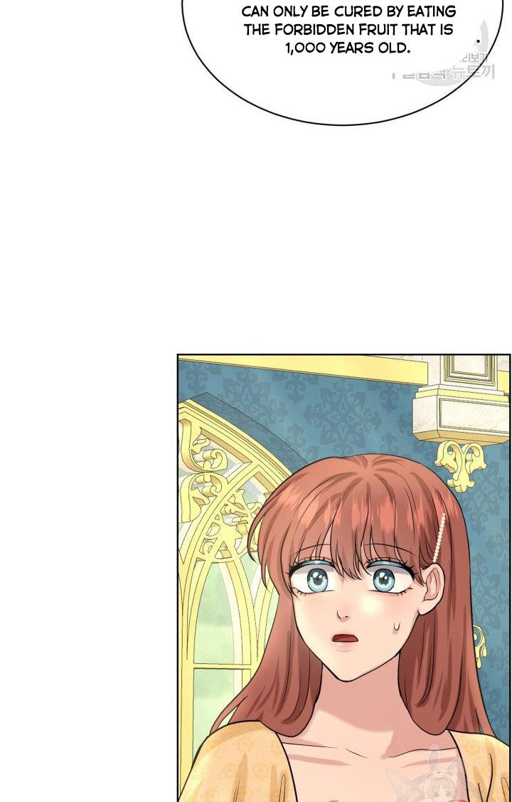 How to Get Rid of My Dark Past Chapter 25 310 48