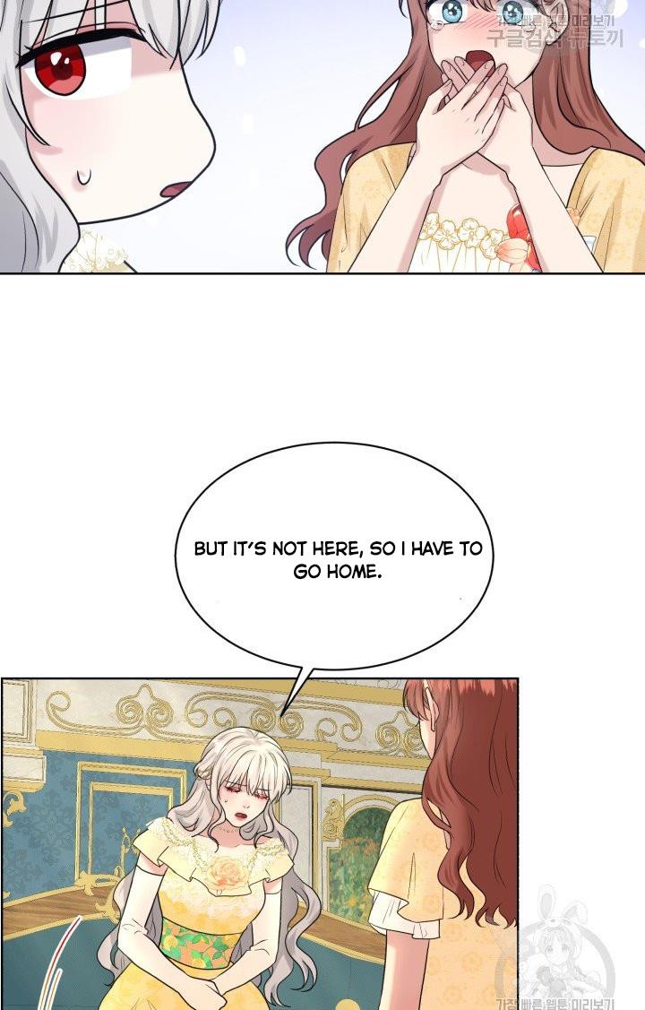 How to Get Rid of My Dark Past Chapter 25 312 50