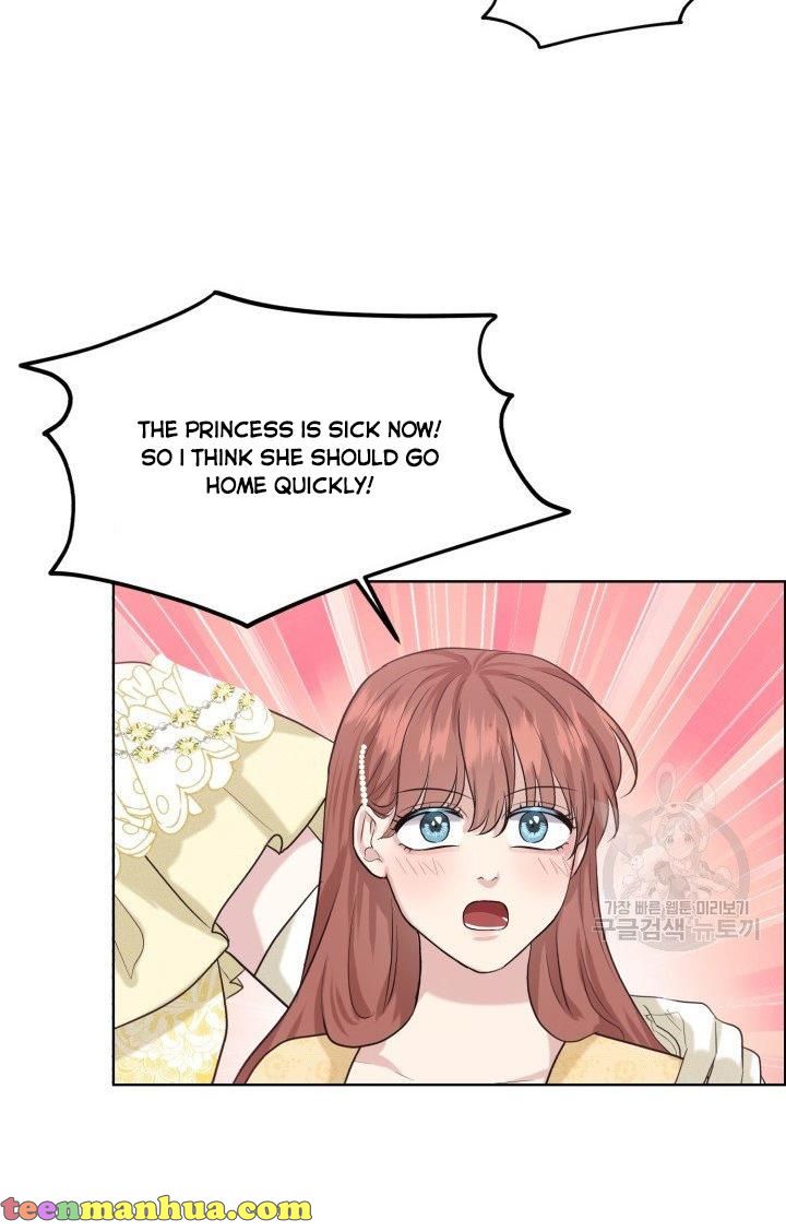 How to Get Rid of My Dark Past Chapter 25 322 60