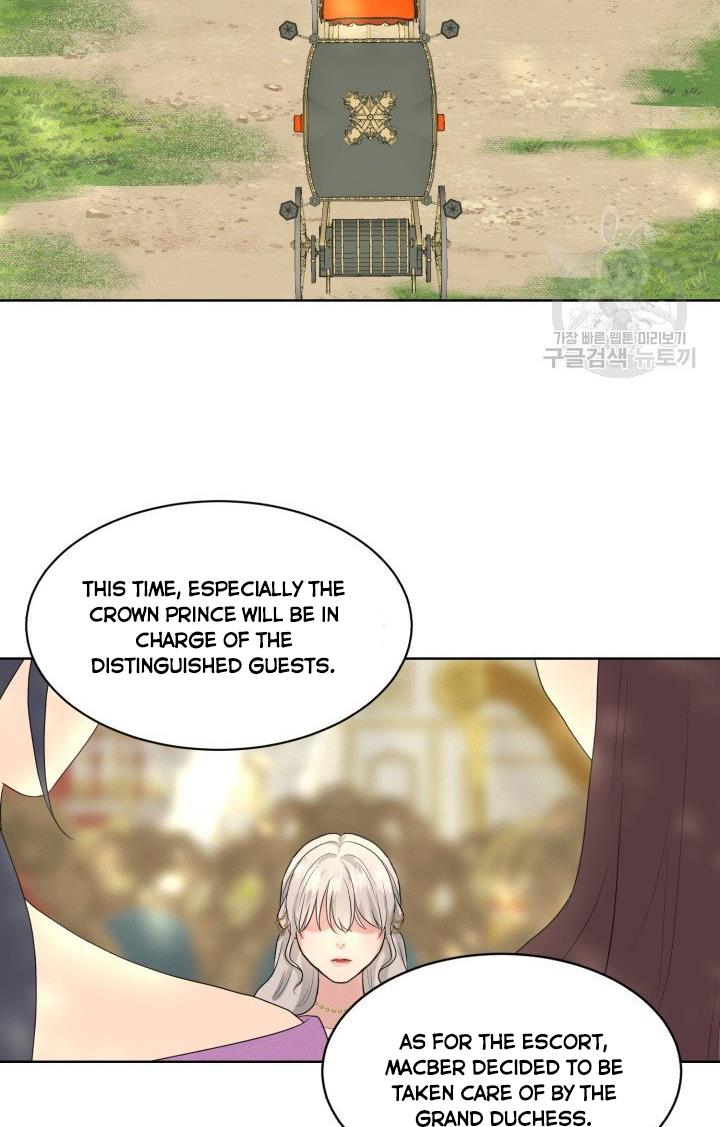 How to Get Rid of My Dark Past Chapter 25 339 77